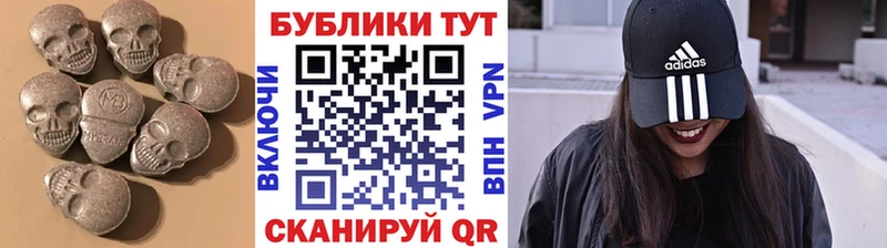 Ecstasy VHQ  купить наркотик  Дивногорск 