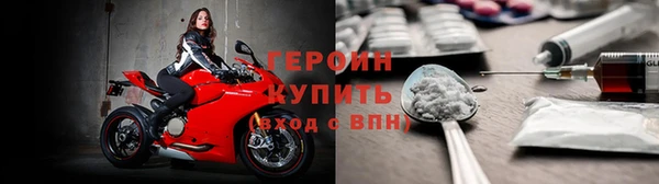 мдма Дмитров