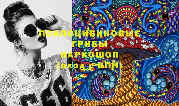 кокаин колумбия Абаза