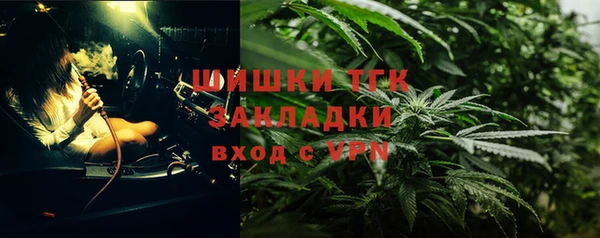 кокаин колумбия Абаза