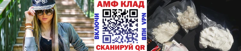 Метамфетамин мет  кракен сайт  Дивногорск  как найти наркотики 