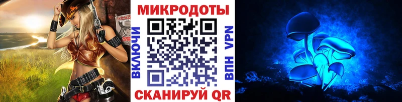 наркота  нарко площадка наркотические препараты  Галлюциногенные грибы Cubensis  Дивногорск 